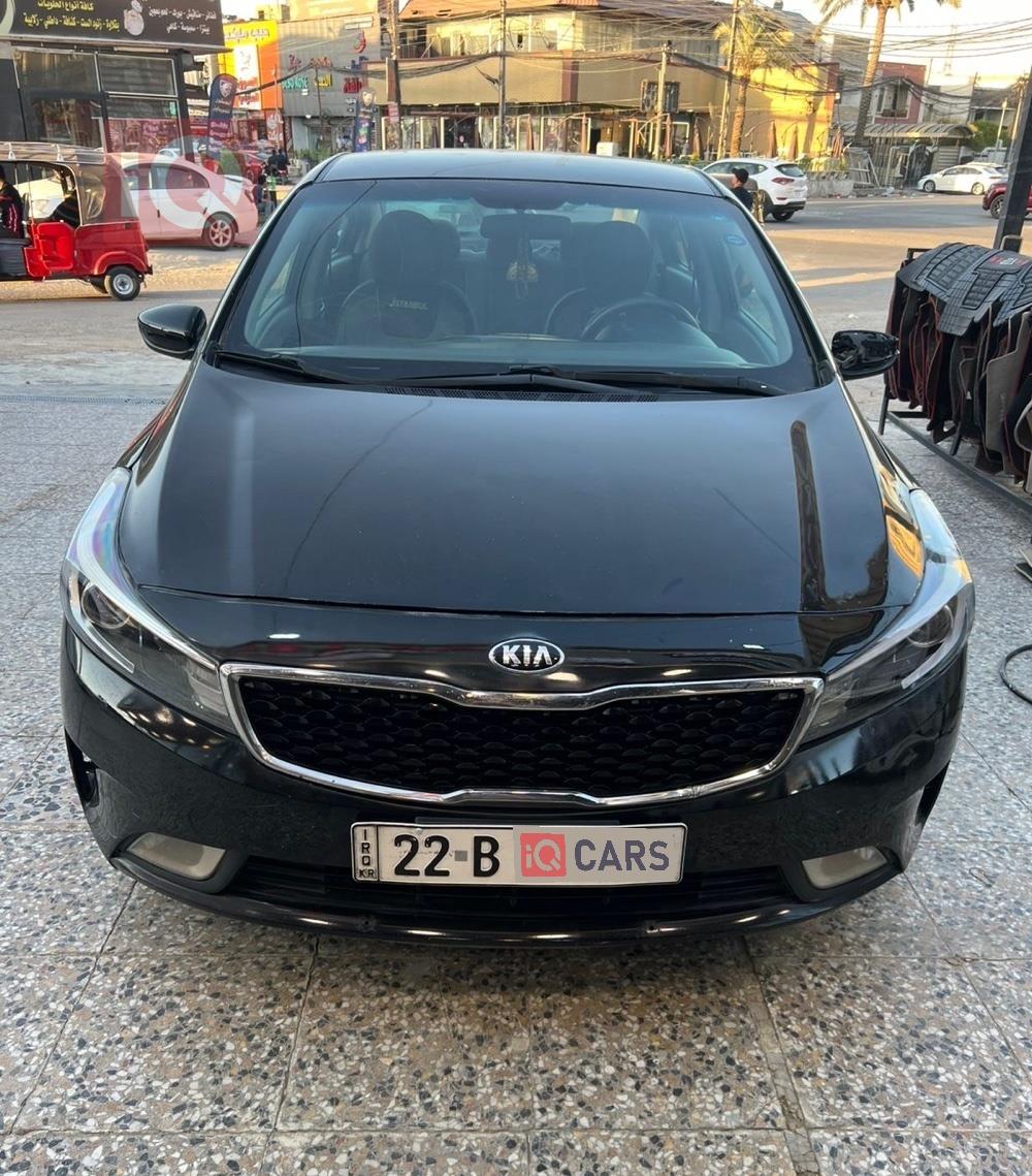 Kia Forte